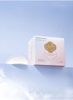 Disposable Nursing Pads for Breastfeeding, Ultra Soft and Comfortable, Sterilized, Each Individual Packaging 100 of Count - pzsku/Z3D4047251906902EE9B8Z/45/_/1719323834/e331de52-85c7-4e64-937a-f3f8e094bfca