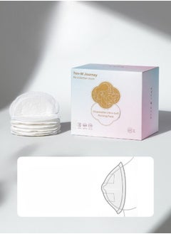 Disposable Nursing Pads for Breastfeeding, Ultra Soft and Comfortable, Sterilized, Each Individual Packaging 100 of Count - pzsku/Z3D4047251906902EE9B8Z/45/_/1719324635/133c5a01-3986-4ac8-9209-5262bb066d45