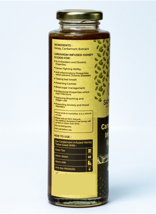 Cardamom Infused Honey, 100% Pure Organic Natural Honey, Made with Raw Honey and Cardamom Extract, No Added Sugar, No Preservatives, Herbal Ayurvedic Blend, Honey for Cold, Cough & Immune Support, 480g