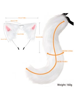 VUCATIN Cosplay Furry Wolf Cat Fox Tail and Ears Headband Set Costume Accessories Festival Fancy Party Toys Gift  - Image 3