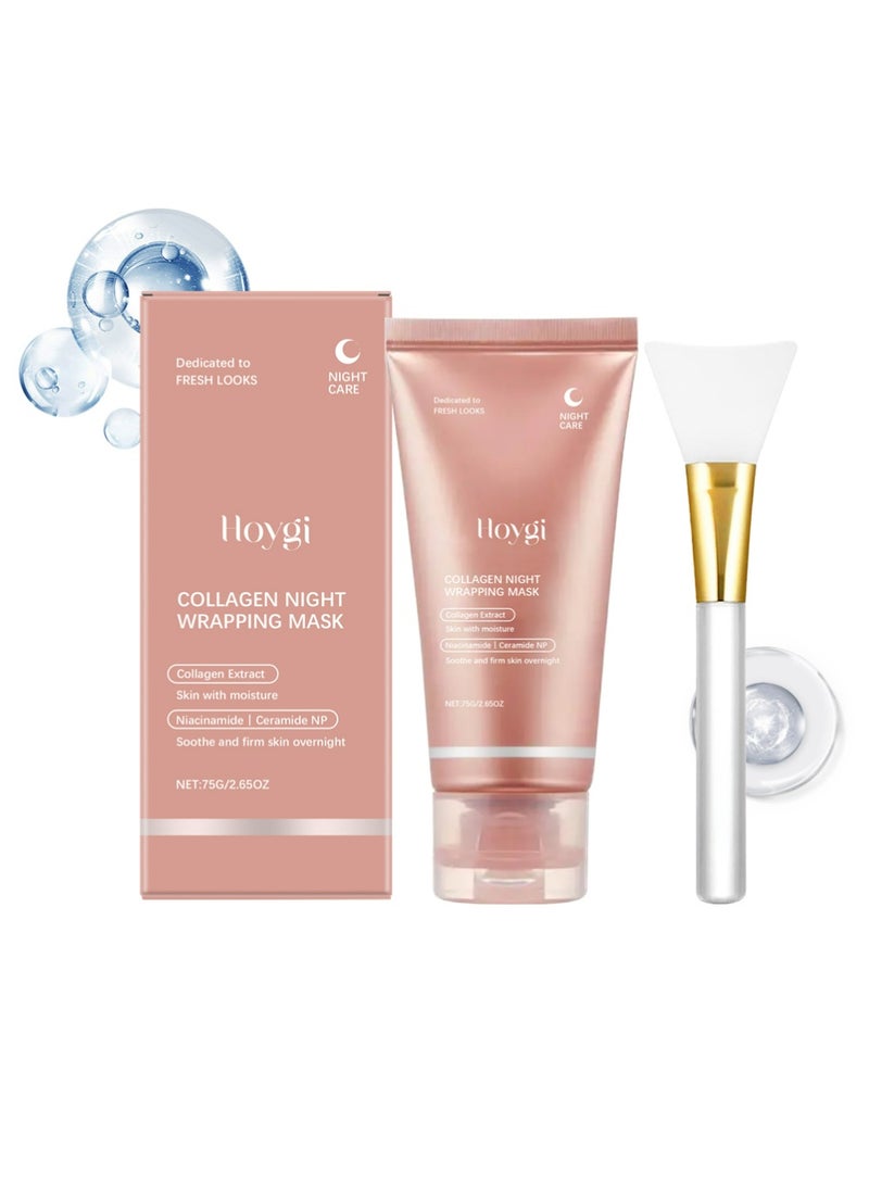 هويجي قناع الوجه القابل للإزالة بجلد الكولاجين الليلي ، يقلل من الترهل والبهتان - كولاجين مهدرج لبشرة متألقة ، قناع نوم ليلي للترطيب ، مستخلص الكولاجين لبشرة مشعة - Image 5