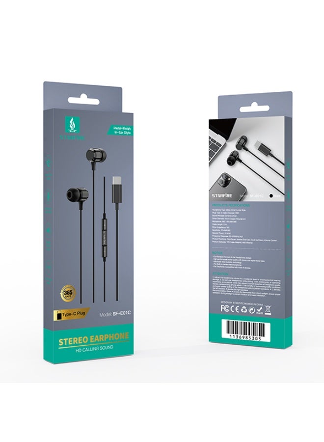 Starfire Wired Earphones High-Fidelity Stereo In-Ear Headphones with Built-in Microphone & Digital Decoder, Heavy Bass, 1.2m Cable, Metal-Finish - Black/White - Image 5