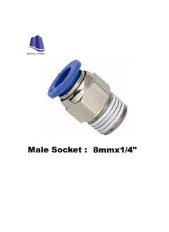 Generic PU Pipe & Fittings Polyurethane | Pneumatic Pipe Push in to Connect Fittings (Male Socket - Pack of 5, 8mmx1/4")  - Image 3