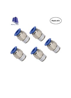 Generic PU Pipe & Fittings Polyurethane | Pneumatic Pipe Push in to Connect Fittings (Male Socket - Pack of 5, 8mmx1/4")  - Image 2