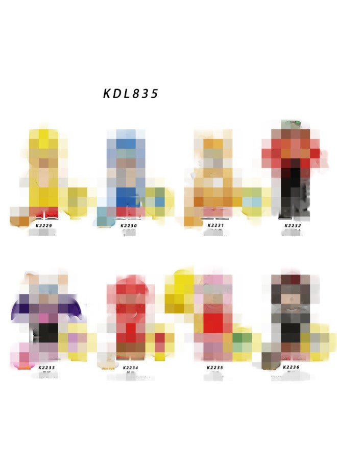 K2229-2236 Small Particle Model Assembled Building Blocks Kdl835 Kidsren's Toys Toy Bags Cross-Border