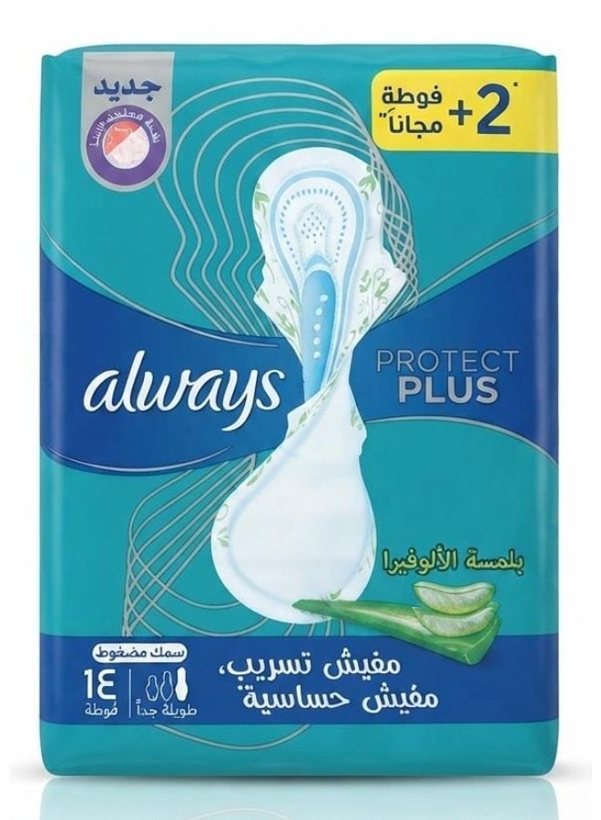 Always Ultra Thin Herbal Freshness Extra Long Sanitary Pads - 14 Pieces (Packaging may vary) - Image 1
