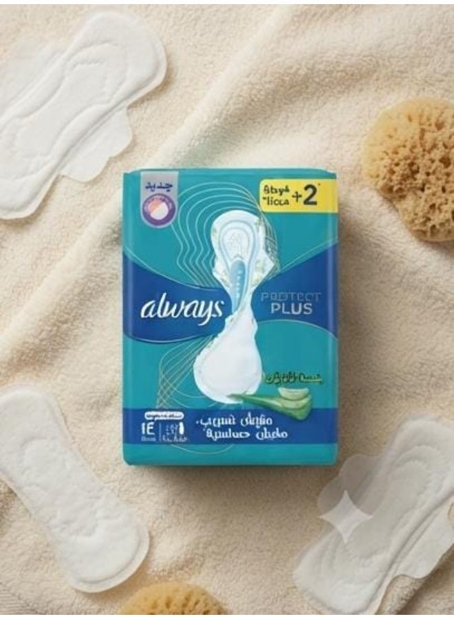 Always Ultra Thin Herbal Freshness Extra Long Sanitary Pads - 14 Pieces (Packaging may vary) - Image 3