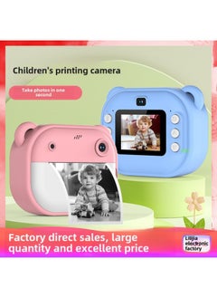 Generic Children's Photographed Print Camera HD Dual Lens Photographable Video Toy Gift Box-Color:Blue+32g  - Image 2