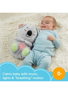 General Plush Cuddly Toy with Breathing Movement, Music, and Sleepy Comfort for Newborns - Soft Sleeping Koala Musical Plush Toy for New Baby Gifts  - Image 2