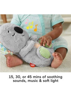 General Plush Cuddly Toy with Breathing Movement, Music, and Sleepy Comfort for Newborns - Soft Sleeping Koala Musical Plush Toy for New Baby Gifts  - Image 3
