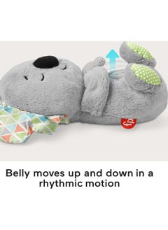 General Plush Cuddly Toy with Breathing Movement, Music, and Sleepy Comfort for Newborns - Soft Sleeping Koala Musical Plush Toy for New Baby Gifts  - Image 4