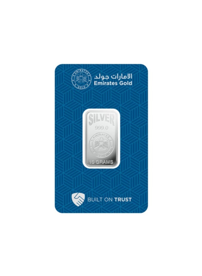 الإمارات جولد سبيكة فضة إماراتية نقية 999 - 10 جرام  - Image 1