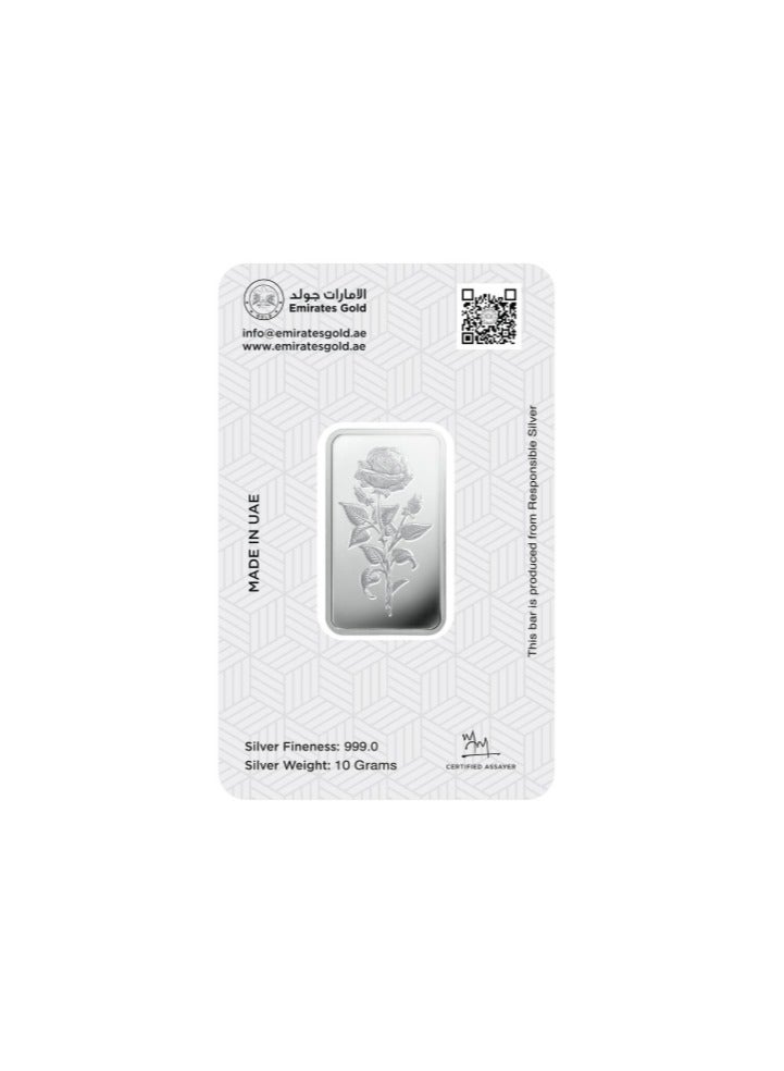 الإمارات جولد سبيكة فضة إماراتية نقية 999 - 10 جرام  - Image 2