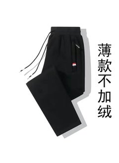 Generic Men's autumn and winter all-matching loose ankle-tied cashmere fleece-lined pants 2023 new outdoor warm pants 1/2 pieces  - Image 1