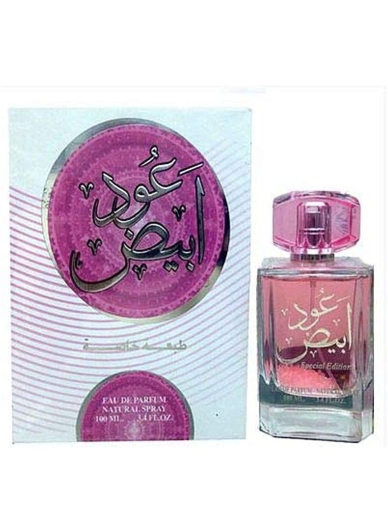 Ard Al Zafaran OUDH ABIYAD EAU DE PARFUM 100 ML  - Image 1