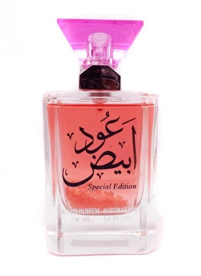 Ard Al Zafaran OUDH ABIYAD EAU DE PARFUM 100 ML  - Image 2