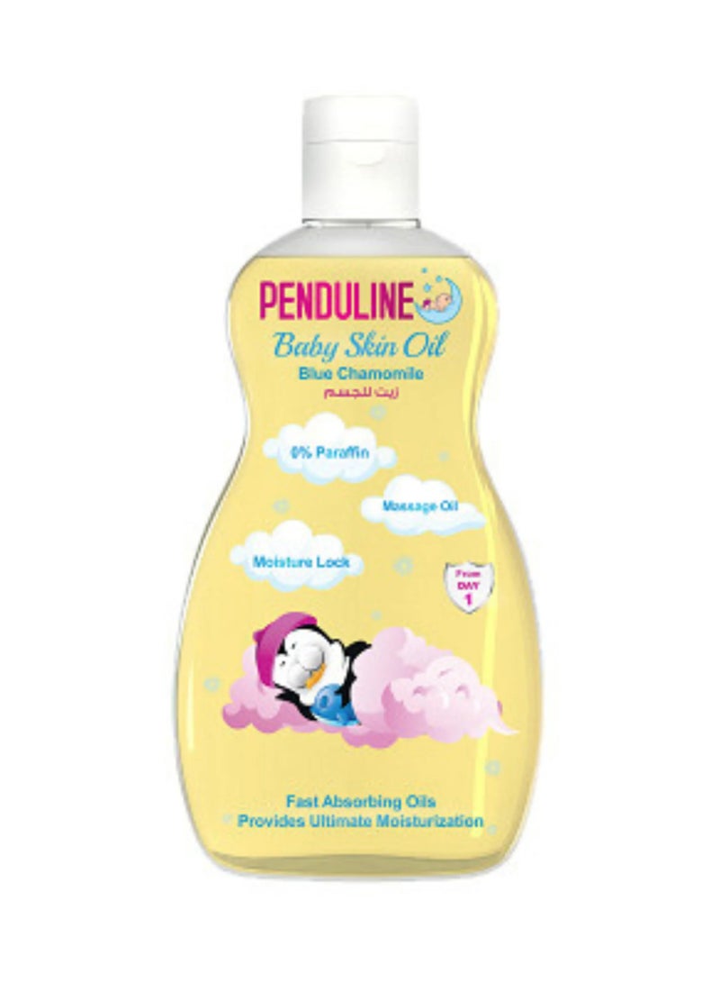 بندولين زيت للبشرة 100 مل