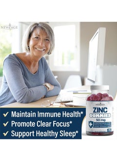 New Age Zinc Gummies - 2 Pack - 50mg High Immune Booster Zinc Supplement, Immune Defense, Powerful Natural Antioxidant, Non-GMO - by New Age, 120 Count  - Image 4