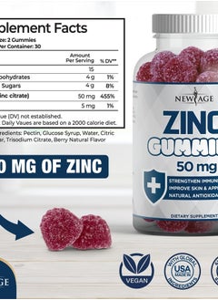 New Age Zinc Gummies - 2 Pack - 50mg High Immune Booster Zinc Supplement, Immune Defense, Powerful Natural Antioxidant, Non-GMO - by New Age, 120 Count  - Image 2