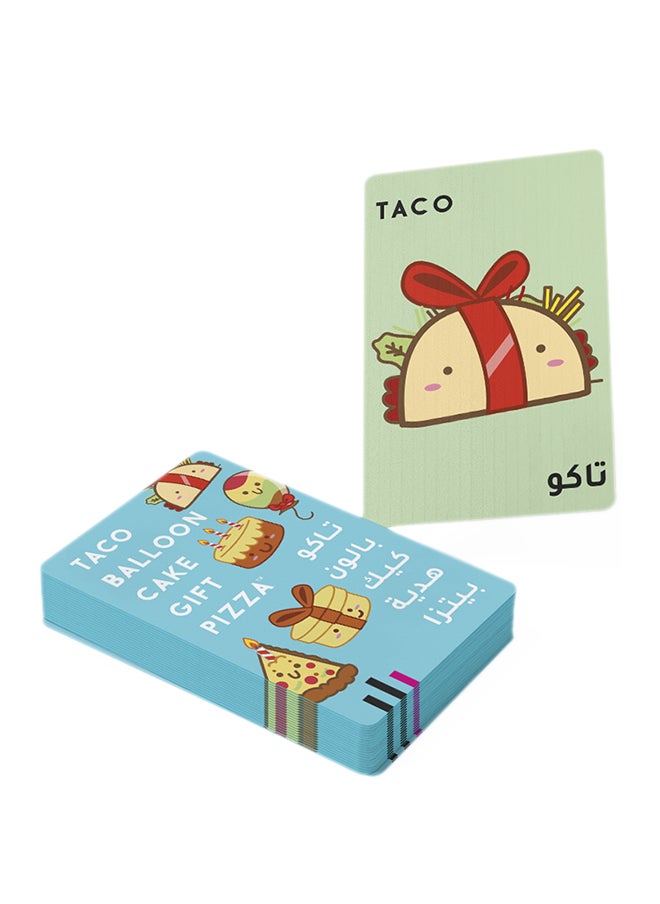 Blue Orange Games - Taco Balloon Cake Gift Pizza - Image 1