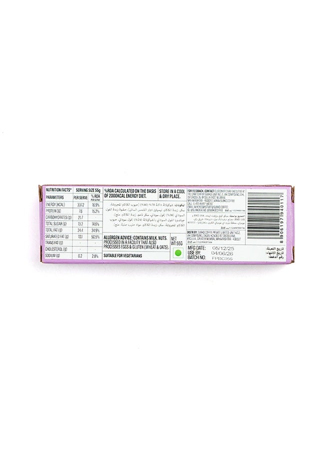Subko Cacao - Filled: Fancy PB&C - Craft Peanut Butter Filled Dark Chocolate Bar - Image 2