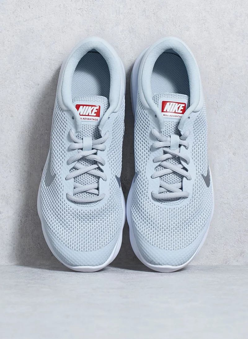 Nike Air Max Advantage