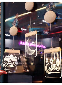 Generic Ramadan Kareem LED Lights, Moon  - Image 3