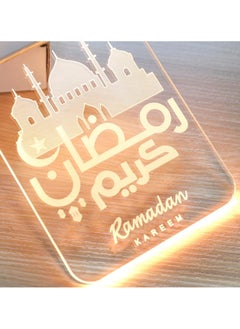 Generic Ramadan Kareem LED Lights, Moon  - Image 4