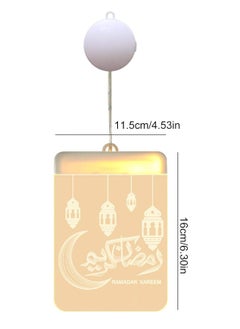 Generic Ramadan Kareem LED Lights, Moon  - Image 5