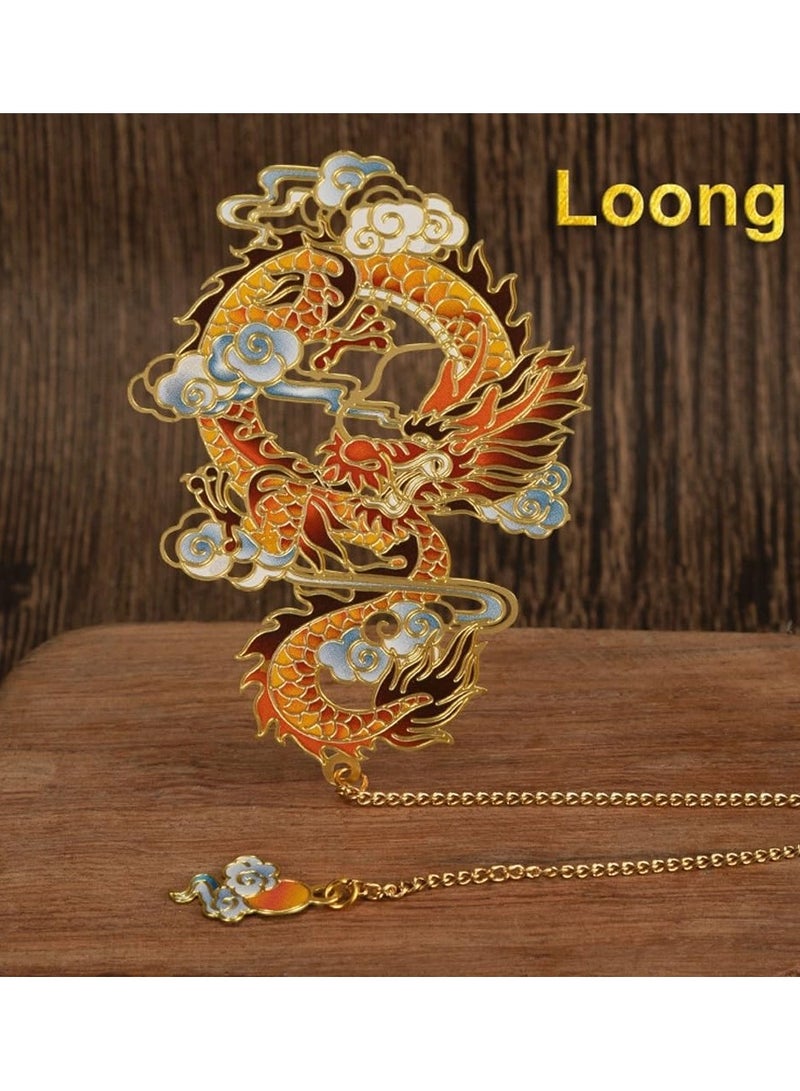 Zikra Chinese Style Brass Bookmark, Chinese Dragon Classical Mythological Mountain and Sea Sutra Series Creative Cultural Bookmark Metal Bookmarks Appreciation Mother's Day Gifts for Teachers Students Reade - Image 2