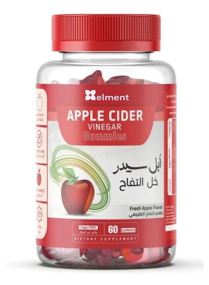 Element Apple Cider Vinegar Gummies Sugar Free 60 Tablets - Image 1