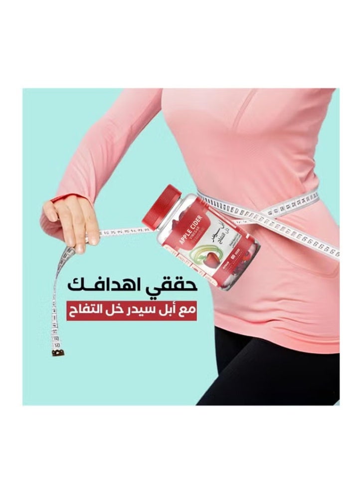 Element Apple Cider Vinegar Gummies Sugar Free 60 Tablets - Image 2