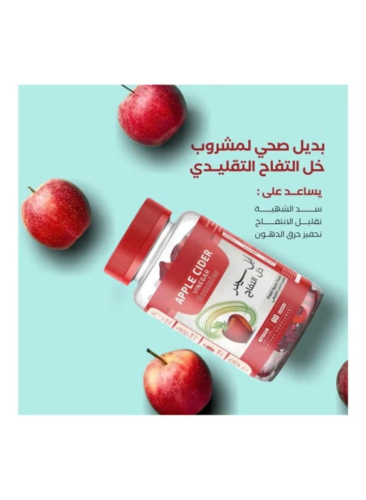 Element Apple Cider Vinegar Gummies Sugar Free 60 Tablets - Image 4