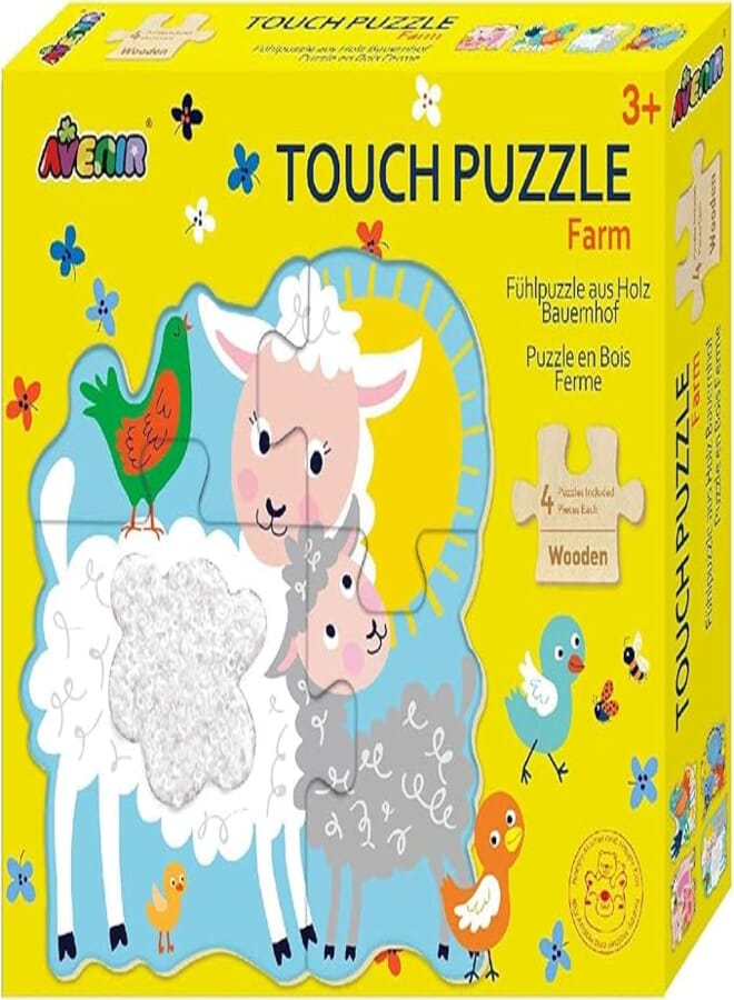 AVENIR TOUCH WOODEN PUZZLE FARM