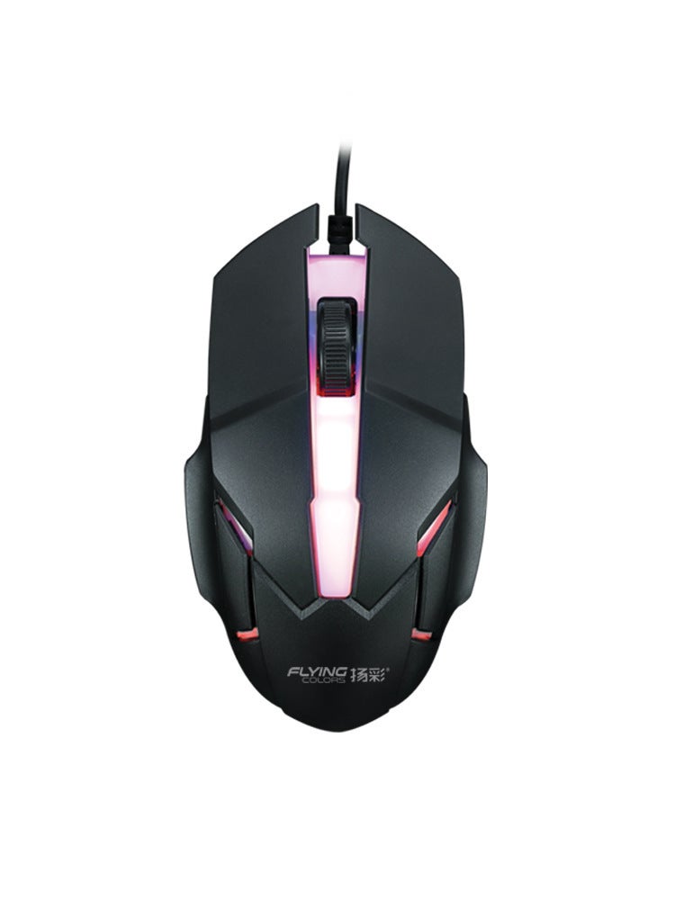 M01 Computer Wired Mouse Business Office Game Home Desktop Notebook Usb Mouse - Image 1