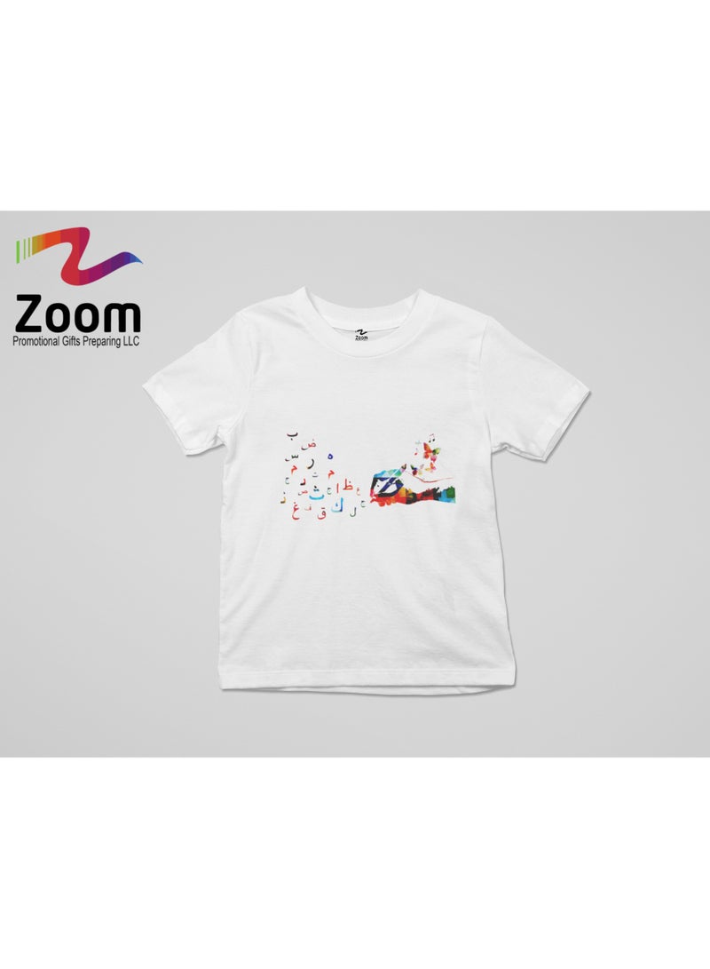 ZOOM 'ARABIC ALPHABET' Design With T-Shirt 