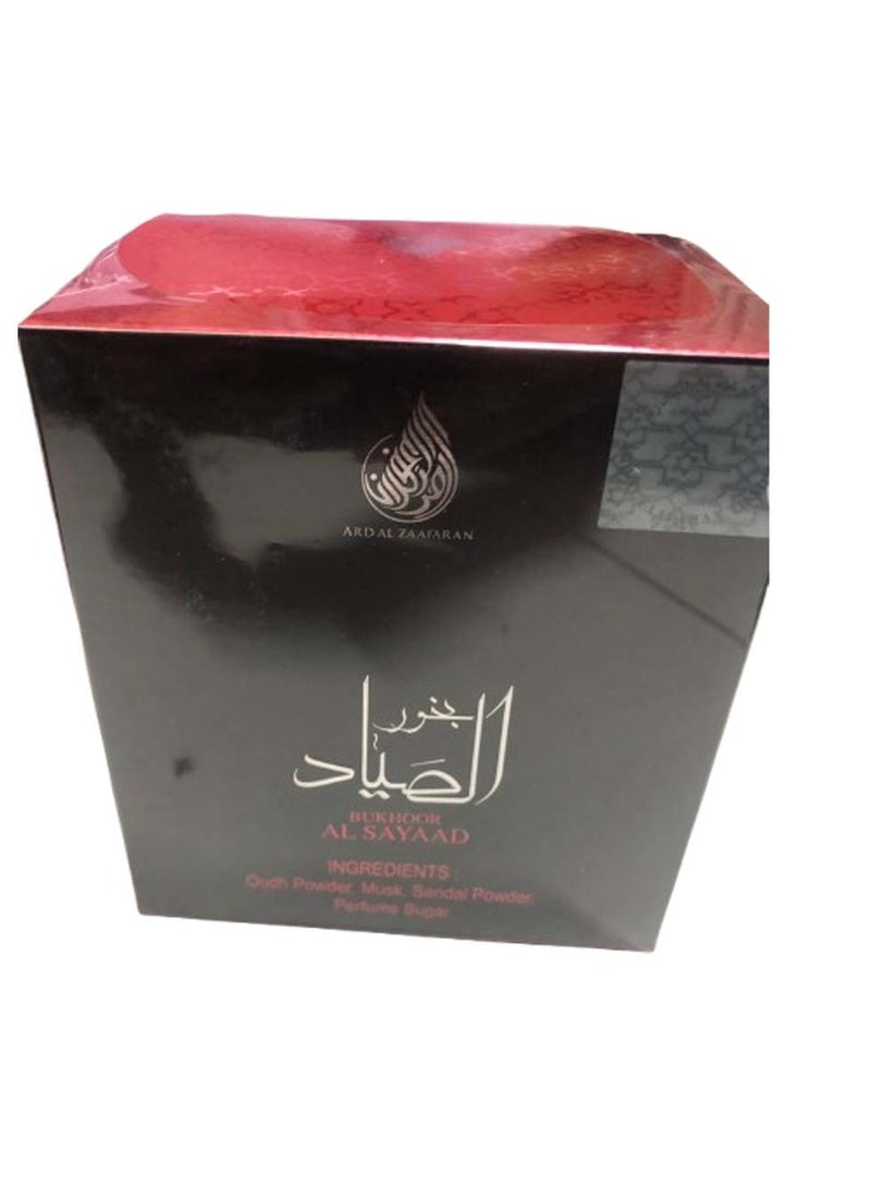 ارض الزعفران بخور الصياد برائحة البخور للمنزل والمكتب، 25 قرصًا، 80 غرام  - Image 3