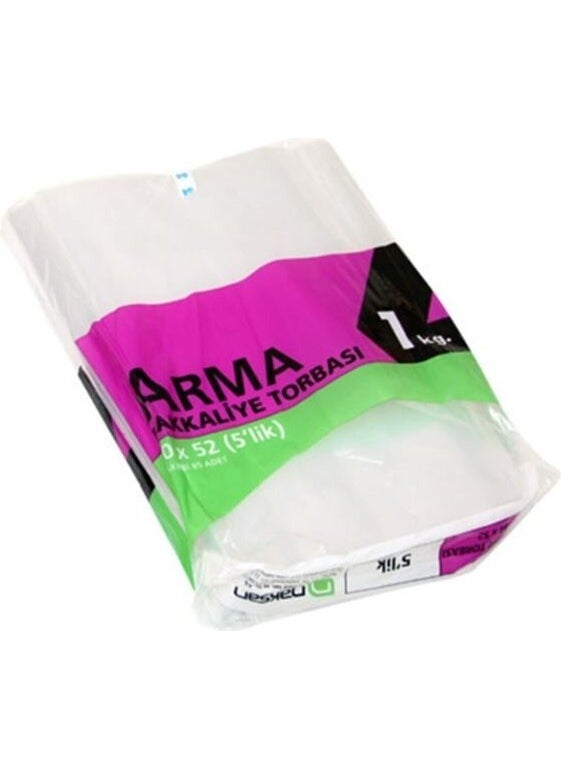 Arma - Grocery Bag 5pcs 30X52 1 kg - Image 1