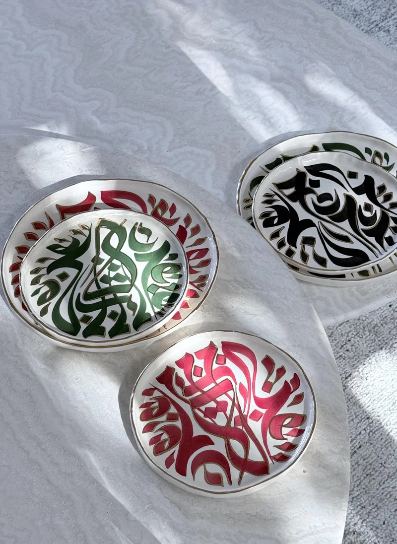 تادارت Calligraphy plates - NEW SHAPE 23 CM RED SALAD PLATE