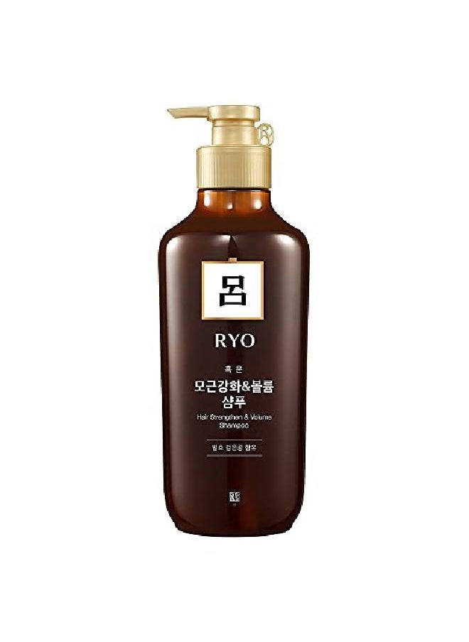 Ryo - Hair Strengthen & Volume Shampoo 550Ml (18.6Oz) Extra Strength Volumizing Shampoo Thicker And Fuller Hair Promote Hair Growth For Thinning Hair And Hair Loss Men And Women Shampoo All Hair Types - Image 1