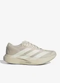 Adidas ALUMIN/OWHITE/WARSAN