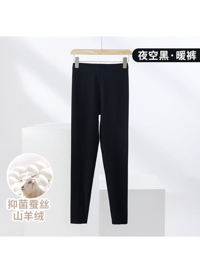 Autumn And Winter Thermal Underwear With German Velvet, Cashmere, And Silk, Seamless, Slim-fit, Skin-friendly, Heat-generating Women's Long Johns, Suitable For Outerwear