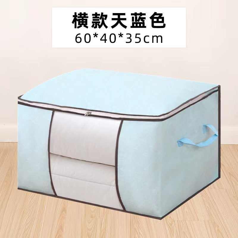 Storage Bag Moisture-Proof Mildew-Proof Clothes Quilt Finishing Bag Quilt Clothes Cloth Bag Moving Packing Bag Artifact - Image 1