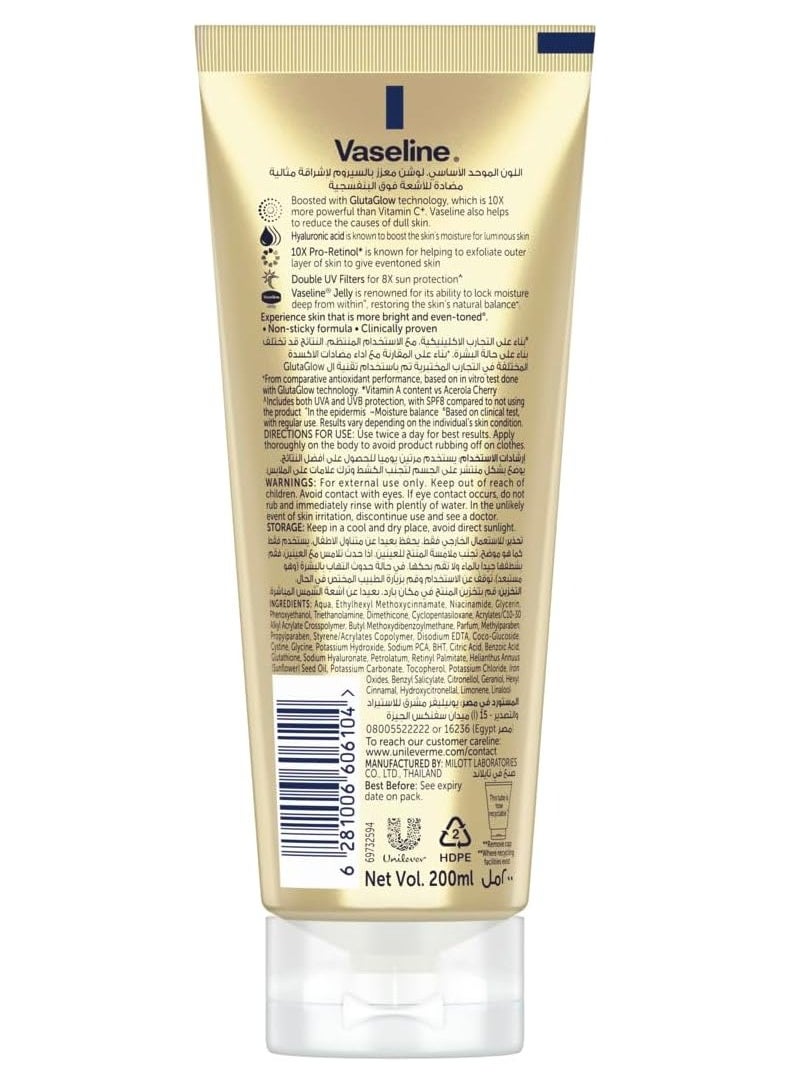 Vaseline - Vaseline Essential Even Tone Body Lotion with moisturising petroleum jelly, Flawless Glow, Gluta-Hya Serum Burst UV, 10X More Powerful than Vitamin C, 200ml - Image 1