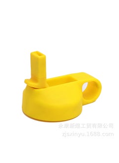 Hydro Flask PP Lid Sports Bottle Sip Nozzle Yellow