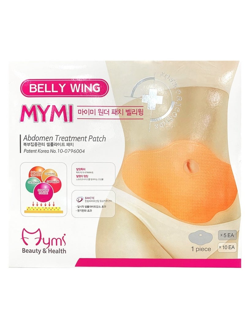 MYMI Mymi Lazy Fat Burning Patches – Belly Button, Arms & Legs Slimming Stickers for Effortless Weight Loss