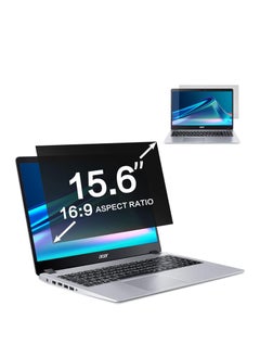 Generic 15.6 inch Laptop Privacy Screen Protector, Removable 16:9 Aspect Privacy Filter Screen Protector for 15.6 Inch Laptop HP/ Dell/ Acer/ Samsung/Asus/ Lenovo/Toshiba  - Image 1