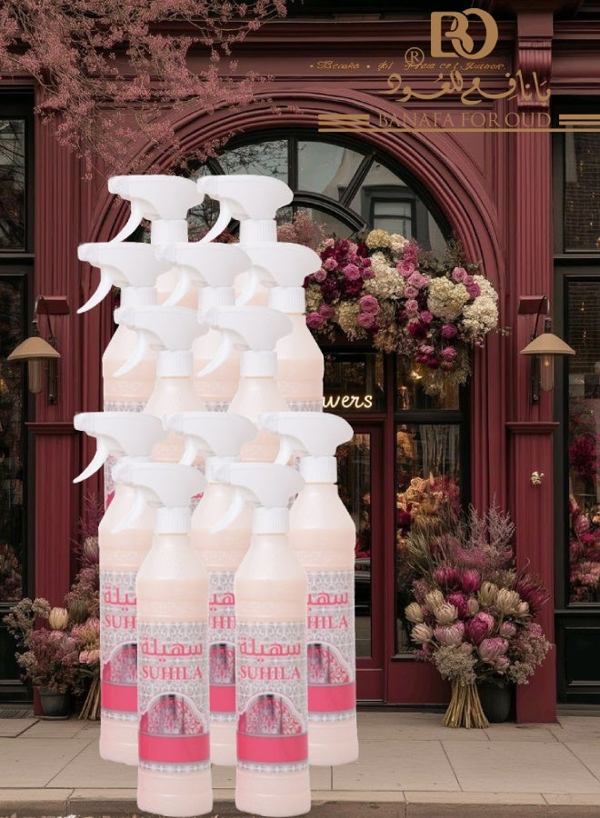 بانافع 12 قطع معطر منزل سهيلة 500مل - Image 1