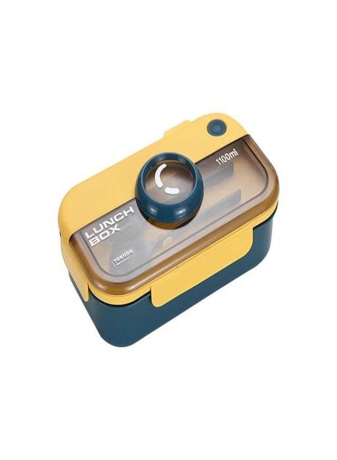 PMG Modeling Lunch Box Microwavable With Fork Spoon (1100 ML) - Image 1