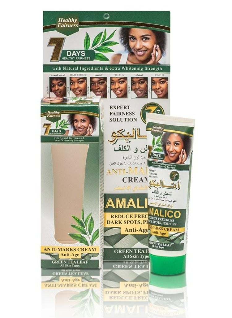 AMALICO - ANTI MARKS CREAM All Skin Types - Image 1